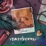 Tastycool