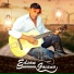 EDSON GOIANO CANTOR E COMPOSITOR