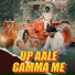 Raja Nanauta Aala, Anil Barman