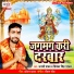 Dhanji Yadav, Priyanka Singh Bhaskar