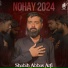 Shabih Abbas Arfi