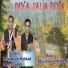 Dharamveer Kakkad feat. Avtar Singh