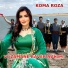 Koma Roza