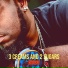 ONEAL