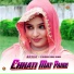 Faizan Khan Alwar, Ajeem Bandholiya, Subin Samma