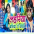 Sumant Sharma, Manita Shree