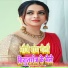 Uttam Premi