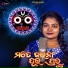 Lipsa Das