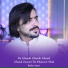 Badar Iqrar