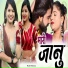 Raju Mewadi
