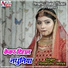 Himanshu Janiya