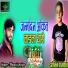 Manraj Gurjar