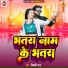 Vicky raj