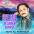 Zahid Ali Tarikhelvi
