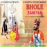 Ankush Bhardwaj