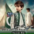Hoorain Bibi