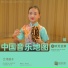 Yanling Liu, Zengsan Chen, Zhoufa Wei, Guizhi Zhao