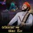Sagar Patel