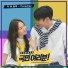 더 맨 블랙 (THE MAN BLK)