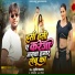 Sunil Kashyap