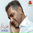 Fadel Shaker