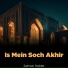 Salman Haider