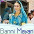 Mamta Kumari