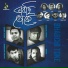 Eleyas Hossain