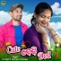 AJ Raja, Swarupa Acharya