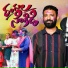 Shobhan reddy