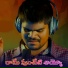 Devayya