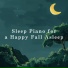 Relax α Wave