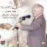 Zaki Nassif