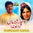 Basharat Kamal