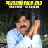 Shoukat Ali Raja