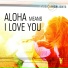 Hawaiian Steel Guitar Classics