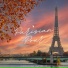 French Cafe Jazz Deluxe