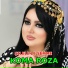 Koma Roza