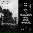 (33-37Hz) MER$$ARY