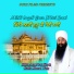 Baba Amarjeet Singh Galib Khurd Wale
