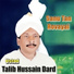 Talib Hussain Dard