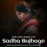 Balmukund Chauhan feat. Lata Ghritlahre