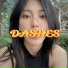 DASHES