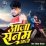 Deepak Deewana