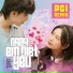 Yling, Star Online feat. XAM