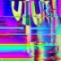 ну и что это