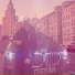 riotkid