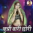 shyamstudio