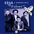 Tiga feat. Rowman Ungu