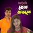Najak